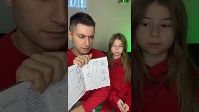 МИЛАНА ХАМЕТОВА ПОЛУЧИЛА ПЛОХУЮ ОЦЕНКУ??? #shorts #миланахаметова #милана #хаметова #школа #оценка