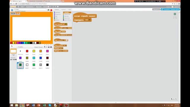 Как сделать Paint на Scratch смотреть онлайн