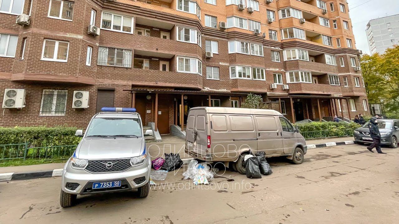 Расчленённый труп нашли в подъезде и «ГАЗели» возле дома в Одинцово смотреть онлайн