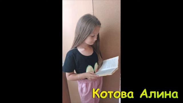 Онлайн-марафон "В объективе: Волшебный мир чтения!" смотреть онлайн