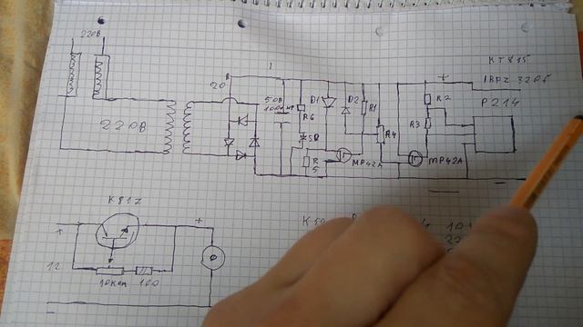 BTG control drawings. БТГ контролёра схема смотреть онлайн