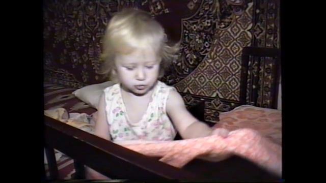 Сумы 11 ноября 1994 смотреть онлайн