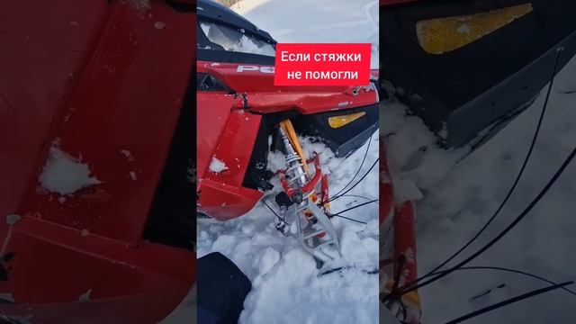как думаете, в чем причина? #снегоход #2tlife #экстрим #путешествия смотреть онлайн