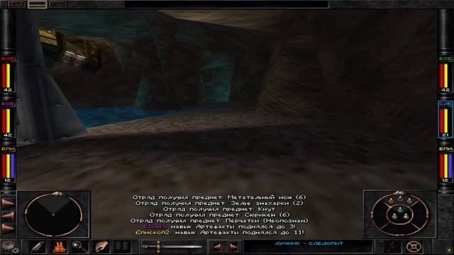 Wizardry 8. Прохождение. Часть 1. Нижний Монастырь. смотреть онлайн