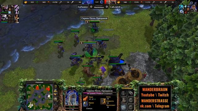 ЗЕРГЛИНГ в PRO-матче! Passion (NE) vs Fish (HUM) [Warcraft 3 Reforged] смотреть онлайн
