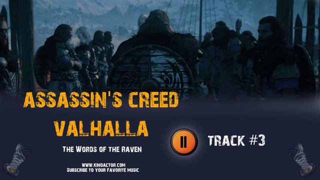 Game ASSASSINS CREED: Valhalla music OST 3 / Игра АССАССИН'С КРИД: Вальхалла музыка Hrafnsmal смотреть онлайн