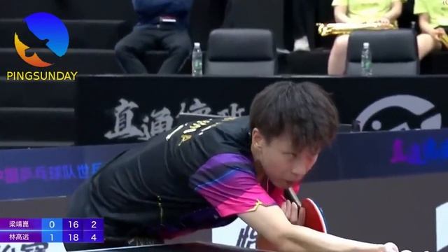 Lin Gaoyuan VS Liang Jingkun | 2023 World Table Tennis Championships Trials смотреть онлайн
