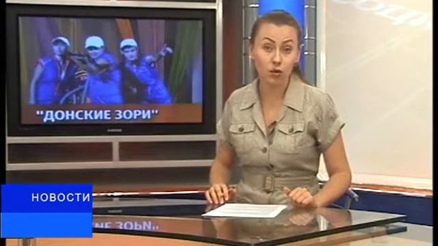 News 11 09 14 avi смотреть онлайн