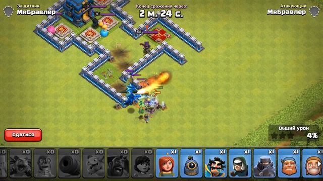 Приватный Сервер Clach of Clans С персонажами из BrawlStars ШоК! смотреть онлайн