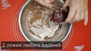 ОЧЕНЬ ВКУСНЫЙ ПОСТНЫЙ КЕКС  -  РЕЦЕПТ