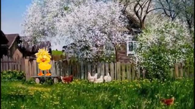СНИТСЯ МНЕ ДЕРЕВНЯ.... смотреть онлайн