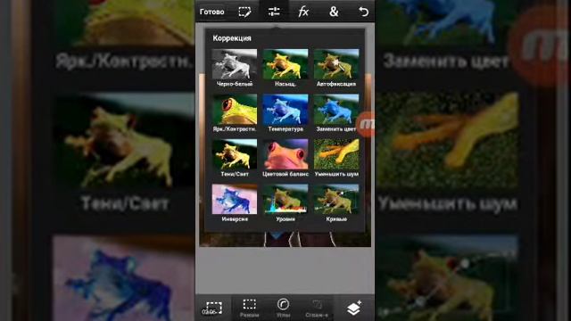 Туториал | Как сделать аву смотреть онлайн