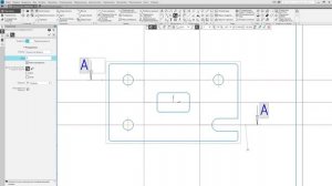КОМПАС-3D. Сложные разрезы (ступенчатый, ломаный)