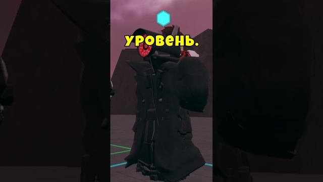 Эволюция камера вумен #roblox #джуза #роблокс смотреть онлайн