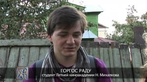 Бесогон TV. Выпуск 39