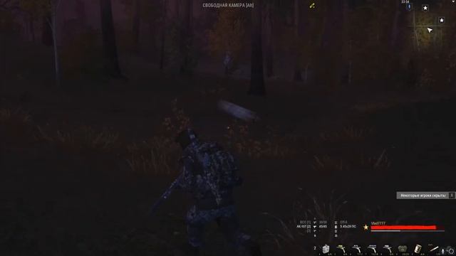 Стрим по Stalker Online/Stay Out. Сервер: RU1. Побегушки по квестам.