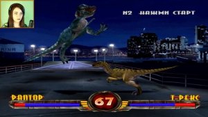 СТАРЕНЬКИЙ ФАЙТИНГ ДИНОЗАВРОВ (Игры для PS1) ►Warpath: Jurassic Park ► #1