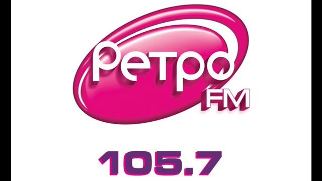 Рекламный блок и федеральное СоР Ретро FM Омск (105.7 FM) (21.02.2023) смотреть онлайн