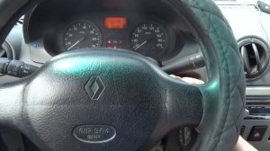 Рено Логан  Центральный замок перестал работать