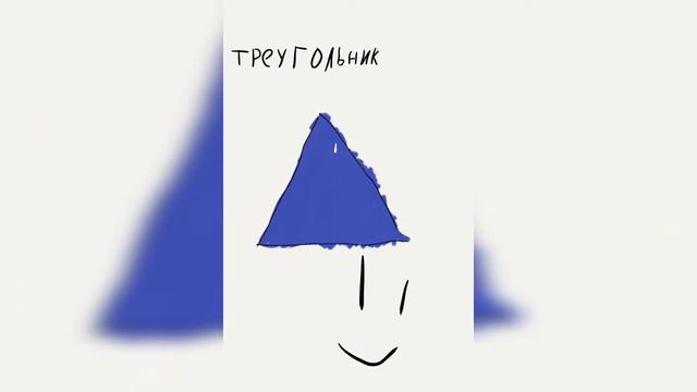 Смотрим мои рисунки из приложения PaperColor 2 часть смотреть онлайн