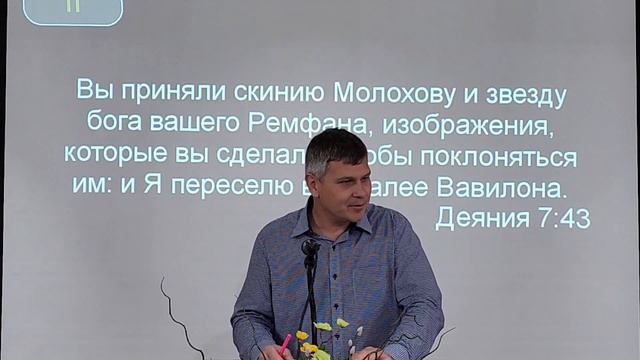 Божий Храм | Вадим Бунтыло – CLG Ministry, Greenville SC смотреть онлайн