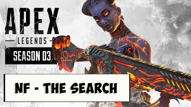 МУЗЫКА ИЗ ТРЕЙЛЕРА 3 СЕЗОНА ► Apex Legends смотреть онлайн