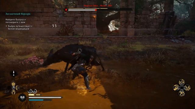 БОСС ЧЁРНЫЙ ШАК: Мощь 65 VS Мощь 160 (Assassin's Creed Valhalla) смотреть онлайн