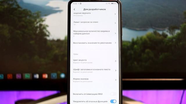 😱 КАК ПОФИКСИТЬ НАДОЕДЛИВЫЙ БАГ В MIUI 11 НА СВОЁМ XIAOMI? смотреть онлайн