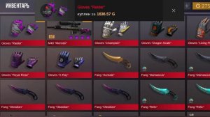 абовен будет завидовать