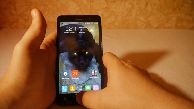 Lenovo S860. Ночной обзор.