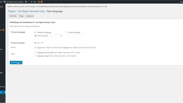 How to Translate your WordPress theme Using Loco Plugin? смотреть онлайн