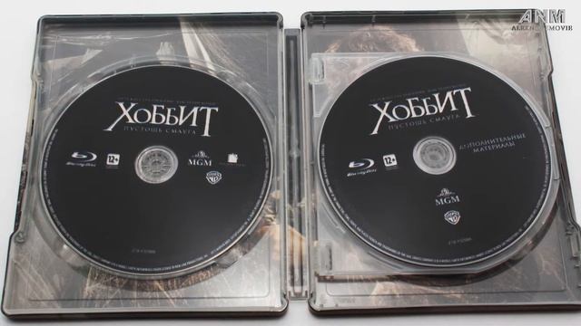 Hobbit in steelbook (Обзор) смотреть онлайн
