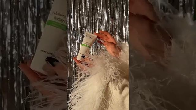 ? Пилинг-скатка смотреть онлайн