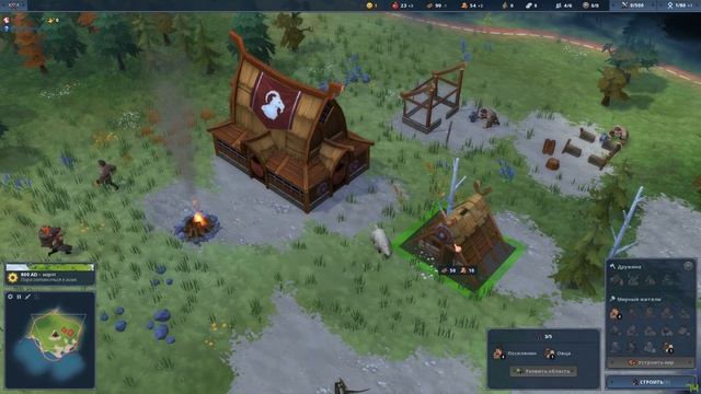 Northgard - Обзор на игру! Стоит ли покупать в 2020? смотреть онлайн