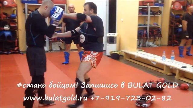 МУАЙ ТАЙ. Как правильно бить коленом и локтём смотреть онлайн