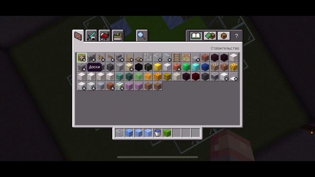 Затупки строят постройки на оценку | Наказание в конце смотреть онлайн