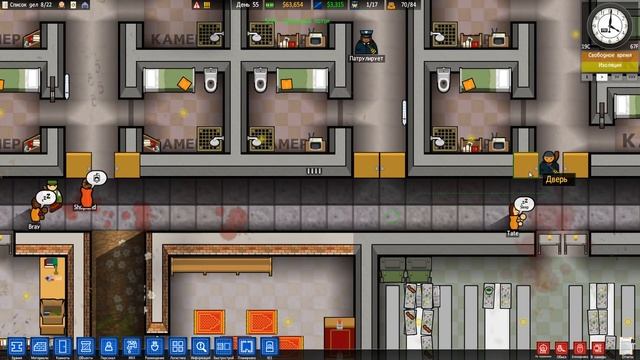 Prison Architect - Как убить лидера банды, избавиться от банд ч3 #32 смотреть онлайн