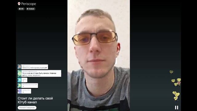 Как раскрутить канал на youtube с нуля смотреть онлайн