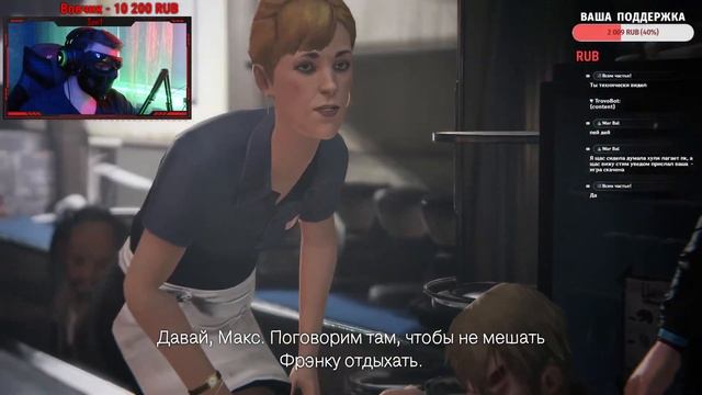 ФИНАЛ Life Is Strange С РУССКОЙ ОЗВУЧКОЙ | ПРОХОЖДЕНИЕ | СТРИМ [1440p\2K] | №5 смотреть онлайн