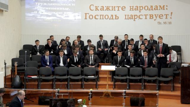 Гости из Украины. Мужской хор. 21.02.2016г. Церковь "На Вульке". смотреть онлайн