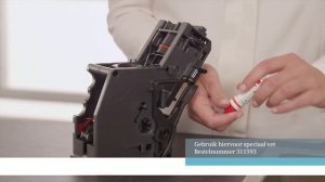 Как правильно промыть и смазать варочный блок кофемашин Siemens, Bosch