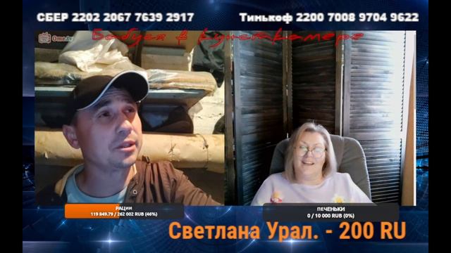 Щупальца ФСБ смотреть онлайн