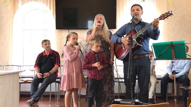 Милостью, Боже, Твоей я живу - семья Юрчик смотреть онлайн