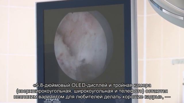 Популярный iPhone рекордно подешевел смотреть онлайн