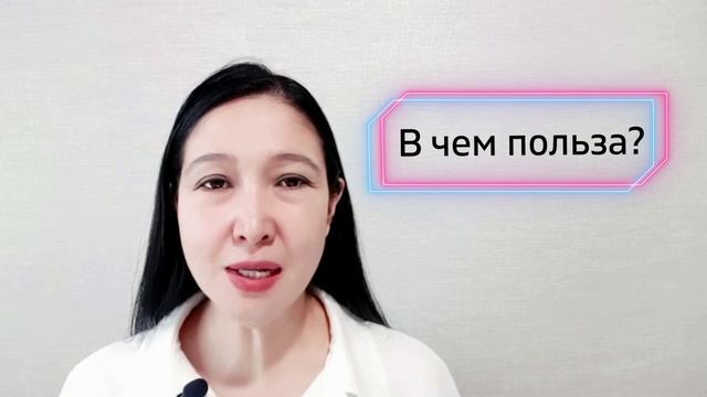 Анализ продукта (маркетинг), чтобы сделать продающий лендинг на Тильде смотреть онлайн