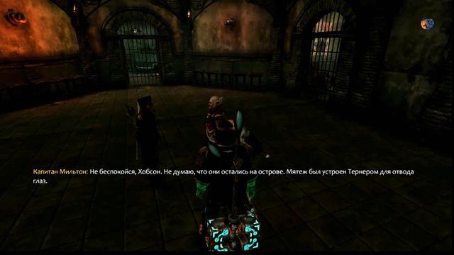 ЭКСКУРСИЯ ПО ТЮРЬМЕ ▷ Fable 3 Traitor's Keep #1 смотреть онлайн