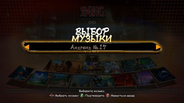 ОДИН ИЗ ЛУЧШИХ АНИМЕ-ФАЙТИНГОВ  Dragon Ball FighterZ