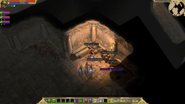 Titan Quest Anniversary Edition серия 9. Афины - Гераклионское нагорье. Аластор. смотреть онлайн