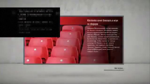 СТРИМ ФИФА20 смотреть онлайн