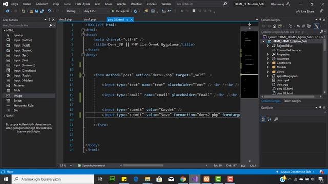 HTML Dersleri || HTML5 Dersleri -38- PHP ile Örnek Uygulama смотреть онлайн